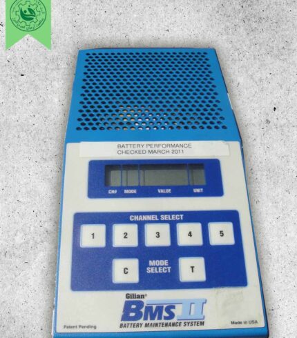 bms-battery-status-sampler-pump