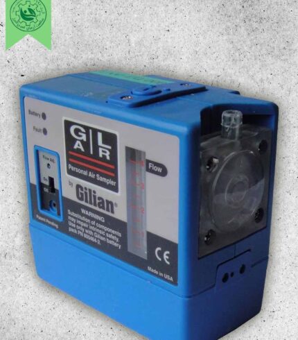 gilian-personal-sampling-pump