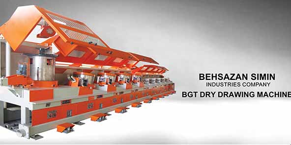 بهسازان سیمین