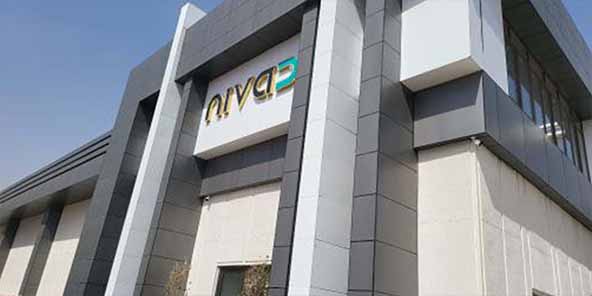 داروسازی نیواد فارمد سلامت